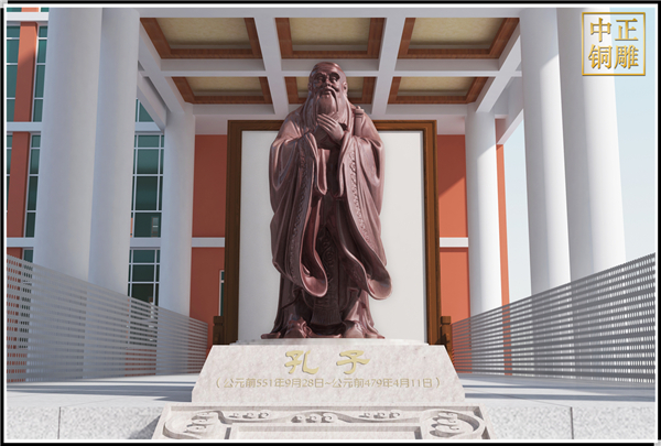 孔子殿堂孔子像效果