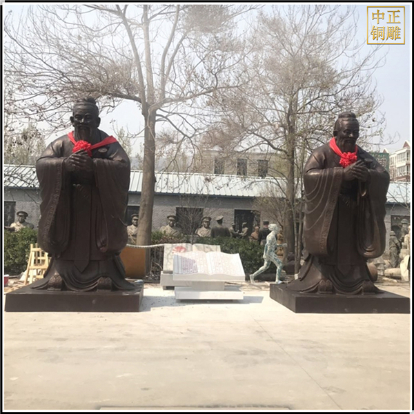 大型室外孔子雕塑鑄造.jpg